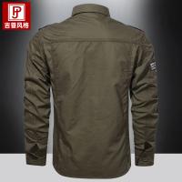 cms/erpbt/backend/web/uploads/erp/collection/images/Men Clothes/WangJi/EN0128034/img_b/EN0128034_img_b_2